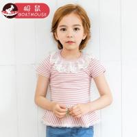 boatmouse船鼠女童短袖T恤夏装 宝宝打底衫条纹荷叶边下摆儿童上衣