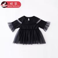 boatmouse船鼠女童短袖T恤洋气夏季韩版宝宝半袖黑色拼接网纱下摆儿童上衣