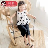 boatmouse船鼠女童时尚套装夏装 宝宝夏季女孩洋气阔腿裤儿童两件套