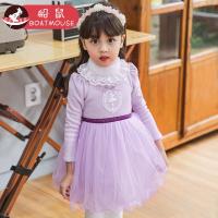 boatmouse反季船鼠儿童公主裙加厚花边高领长袖宝宝连衣裙加绒女童裙子秋冬