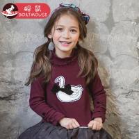 boatmouse反季船鼠女宝宝长袖t恤卡通儿童加厚上衣秋冬高领女童加绒打底衫