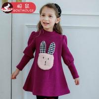 boatmouse反季船鼠童装女孩a字裙加绒加厚卡通长袖儿童裙子女童连衣裙秋冬