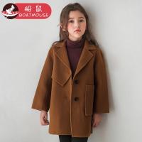 boatmouse反季船鼠女童呢子大衣冬羊毛双面呢焦糖色中长款儿童毛呢外套