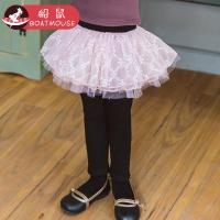 boatmouse反季船鼠宝宝打底裤蕾丝秋冬假两件裤子外穿儿童裤裙女童裙裤加绒