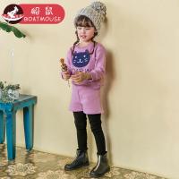 boatmouse反季船鼠童装儿童休闲上衣两件套卡通加绒加厚女童卫衣套装秋冬