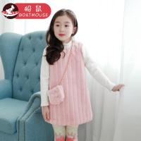 boatmouse反季船鼠童装女孩裙子加绒加厚韩版长袖秋冬儿童裙女童冬装连衣裙