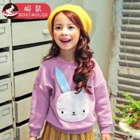 boatmouse反季船鼠童装宝宝长袖套头秋冬卡通圆领女童加绒加厚上衣小孩卫衣
