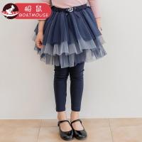 boatmouse船鼠女童裙裤蓬蓬纱时尚修身韩版假两件儿童裤子裤裙女宝宝打底裤