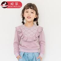 boatmouse船鼠童装女童卫衣 洋气韩版潮春秋花边领宝宝长袖儿童上衣