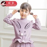 boatmouse船鼠女童卫衣春秋 洋气潮卡通儿童套头宽松女宝宝长袖上衣