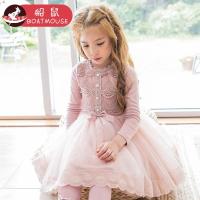 boatmouse船鼠儿童裙子 女宝宝秋装蕾丝花边小女孩公主裙女童连衣裙