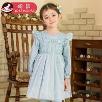 boatmouse船鼠儿童裙子 春秋洋气小女孩衣服公主裙女童蓬蓬纱连衣裙
