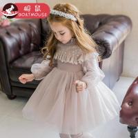 boatmouse船鼠儿童裙子 蕾丝气质网纱裙小女孩公主裙童装女童连衣裙