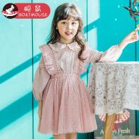 boatmouse船鼠女童秋装套装裙 洋气时尚公主童装女宝宝背带裙两件套