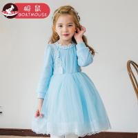 boatmouse船鼠公主裙小女孩洋气裙子花边网纱裙长袖儿童裙子女童连衣裙春秋