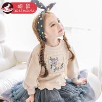boatmouse船鼠女童洋气卫衣儿童秋装2018新款纯棉韩版童装宽松宝宝上衣春秋