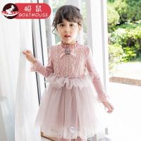 boatmouse船鼠小女孩公主裙洋气儿童裙子 蓬蓬纱秋装童装女童连衣裙