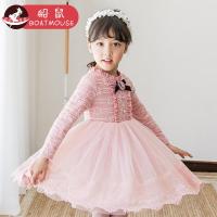 boatmouse船鼠公主裙宝宝长袖儿童裙子淑女 韩版童装女童秋装连衣裙