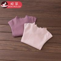 boatmouse船鼠女童打底衫秋装 韩版弹力内搭外穿木耳边纯色儿童上衣