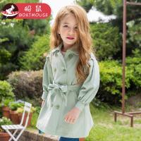 boatmouse船鼠女童外套春秋 洋气女宝宝韩版女孩公主中长款儿童风衣