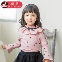 boatmouse船鼠女童打底衫 秋装儿童长袖t恤波点喇叭袖内搭宝宝上衣
