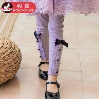 boatmouse船鼠女宝宝长裤儿童裤子侧面花边韩版修身高腰外穿女童打底裤春秋