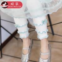 boatmouse船鼠女童打底裤春秋 高腰修身弹力花边儿童裤子女宝宝长裤