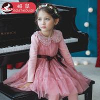 boatmouse船鼠女童秋装连衣裙 花边领女孩裙子长袖公主裙儿童网纱裙