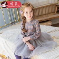 boatmouse船鼠洋气裙子女宝宝 秋冬韩版复古格子儿童纱裙女童连衣裙