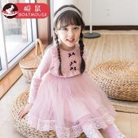 boatmouse船鼠公主裙小女孩洋气儿童裙子女宝宝蕾丝 春秋女童连衣裙