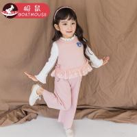 boatmouse船鼠女童秋装 洋气时尚潮韩版童装女宝宝阔腿裤儿童三件套