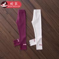 boatmouse船鼠儿童裤子 春秋公主花边修身外穿女宝宝长裤女童打底裤