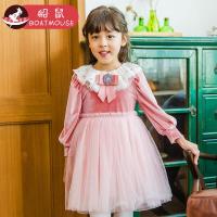 boatmouse船鼠女童连衣裙春秋 花边领纱裙儿童洋气裙子小女孩公主裙
