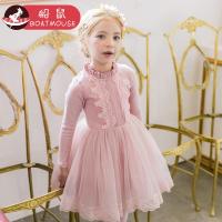 boatmouse船鼠公主裙木耳边领纱裙 粉色韩版蕾丝儿童裙子女童连衣裙