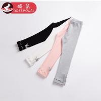 boatmouse船鼠女童打底裤春秋公主外穿高腰 翻边儿童裤子女宝宝长裤