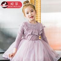 boatmouse船鼠公主裙儿童蓬蓬裙纱裙 绣花春秋女宝宝裙子女童连衣裙