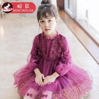 boatmouse船鼠公主裙女宝宝长袖蕾丝网纱裙 韩版童装女童秋装连衣裙