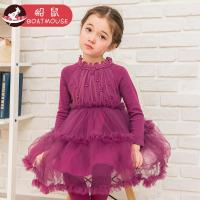 boatmouse船鼠儿童裙子 女宝宝秋装洋气网纱小女孩公主裙女童连衣裙
