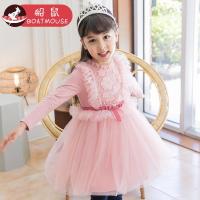boatmouse船鼠儿童公主裙女宝宝裙子淑女小女孩 秋装童装女童连衣裙