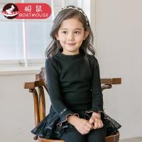 boatmouse船鼠女童打底衫加绒加厚秋冬 宝宝喇叭袖洋气儿童长袖t恤
