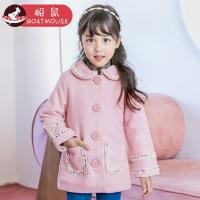 boatmouse船鼠女童洋气外套公主女宝宝秋装 小女孩秋冬夹棉加厚上衣