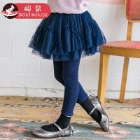 boatmouse船鼠女童裙裤假两件加绒加厚秋冬 女宝宝网纱裤裙儿童裤子
