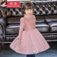boatmouse船鼠女宝宝洋气裙子秋冬韩版蕾丝刺绣儿童公主裙蓬蓬纱女童连衣裙