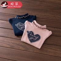 boatmouse船鼠女童打底衫高领加厚 女宝宝长袖t恤韩版儿童秋装上衣