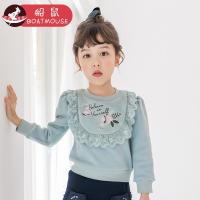 boatmouse船鼠女童卫衣2018新款洋气秋冬加绒套头韩版绣花儿童短款宝宝上衣