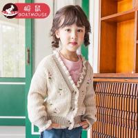 boatmouse船鼠宝宝针织开衫儿童外套洋气绣花韩版童装春秋2018新款女童毛衣