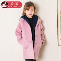 boatmouse船鼠女童毛呢外套冬装2018新款中长款小女孩洋气公主儿童呢子大衣