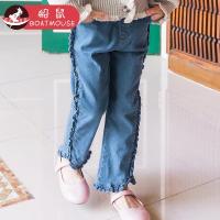 boatmouse船鼠女童牛仔裤开衩花边2018新款春秋高腰洋气儿童裤子女宝宝长裤
