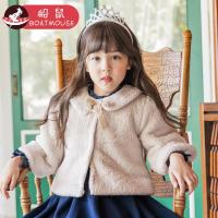 boatmouse船鼠女童洋气外套公主短款2018新款冬装加绒七分袖女宝宝斗篷披肩