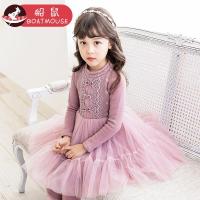 boatmouse船鼠女童连衣裙加绒加厚秋冬韩版儿童裙子蓬蓬纱洋气小女孩公主裙
